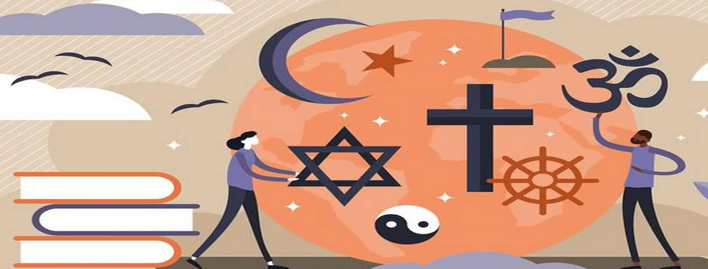 Image for Religious Pilgrimages